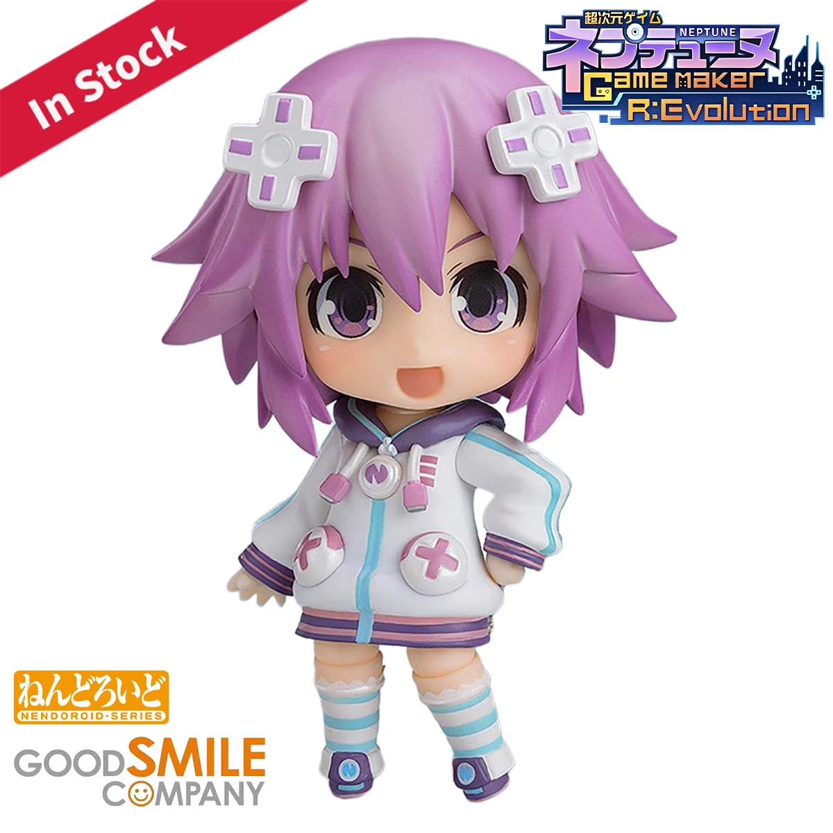 Good Smile Company Nendoroid - Orijinal Hakiki Good Smile Company Aksiyon