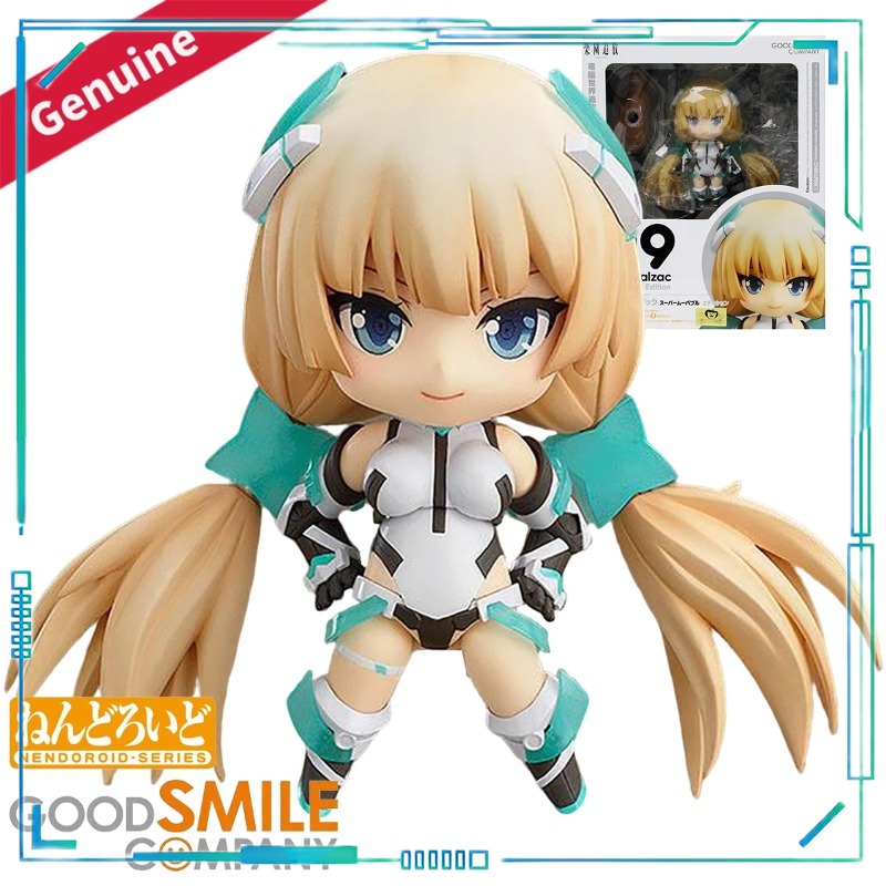 Orijinal Good Smile Company Ne - Good Smile Company Nendoroid incelemesi ve fiyatı