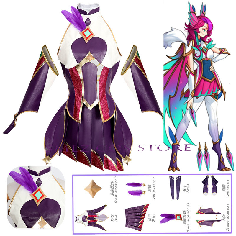 Oyun LOL Yıldız Guardian Xayah - Cosplay Material For Prop incelemesi ve fiyatı
