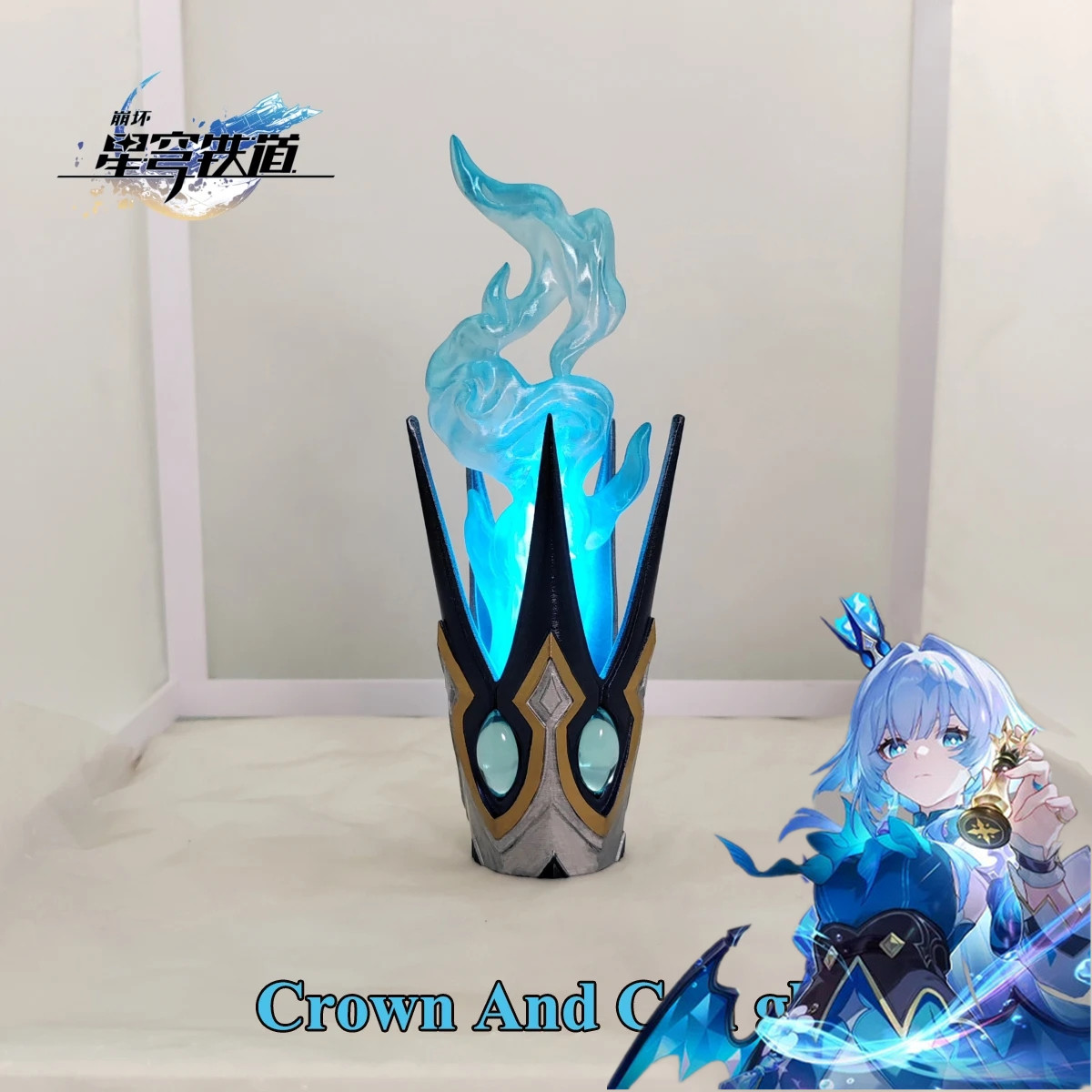 Oyun Honkai Star Rail Cerydra  - Cosplay Material For Prop incelemesi ve fiyatı