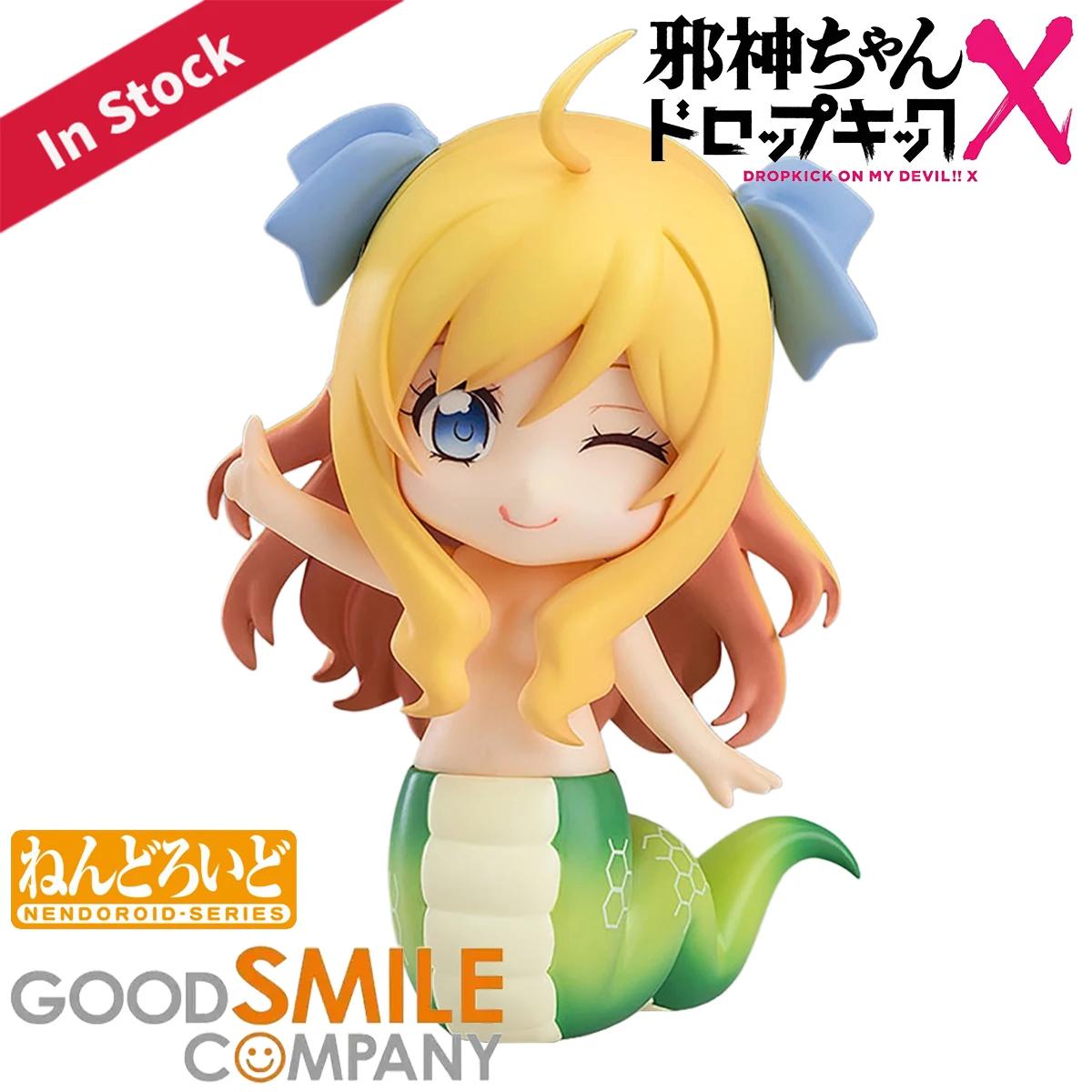 Orijinal Gerçek Good Smile Com - Good Smile Company Nendoroid incelemesi ve fiyatı
