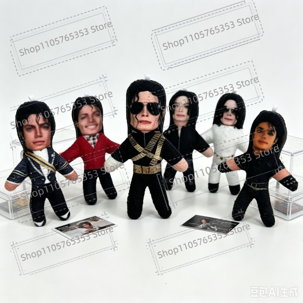 Yeni 6 Stil 10cm Michael Jacks - Cosplay Props incelemesi ve fiyatı