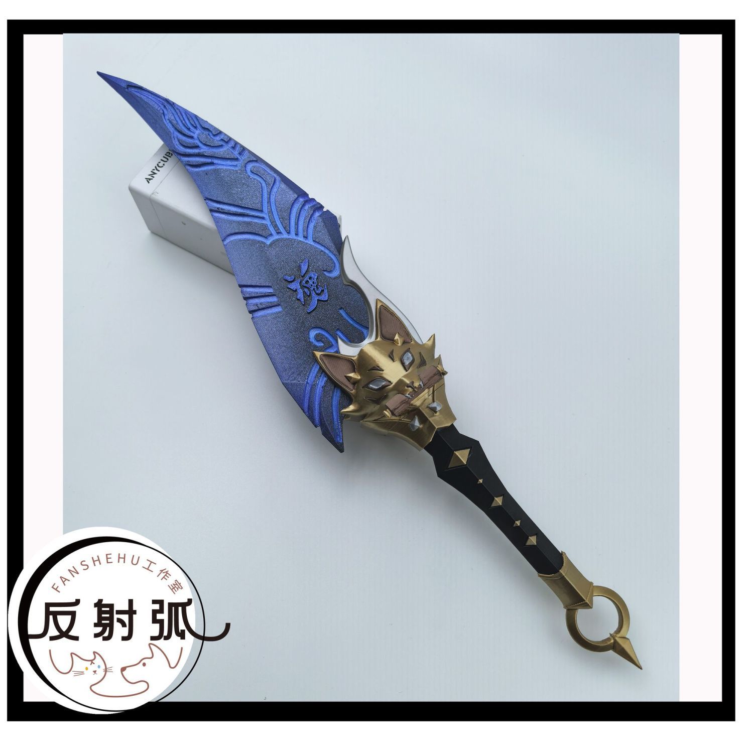 Overwatch 2 Kiriko Anime Cospl - Cosplay Props incelemesi ve fiyatı