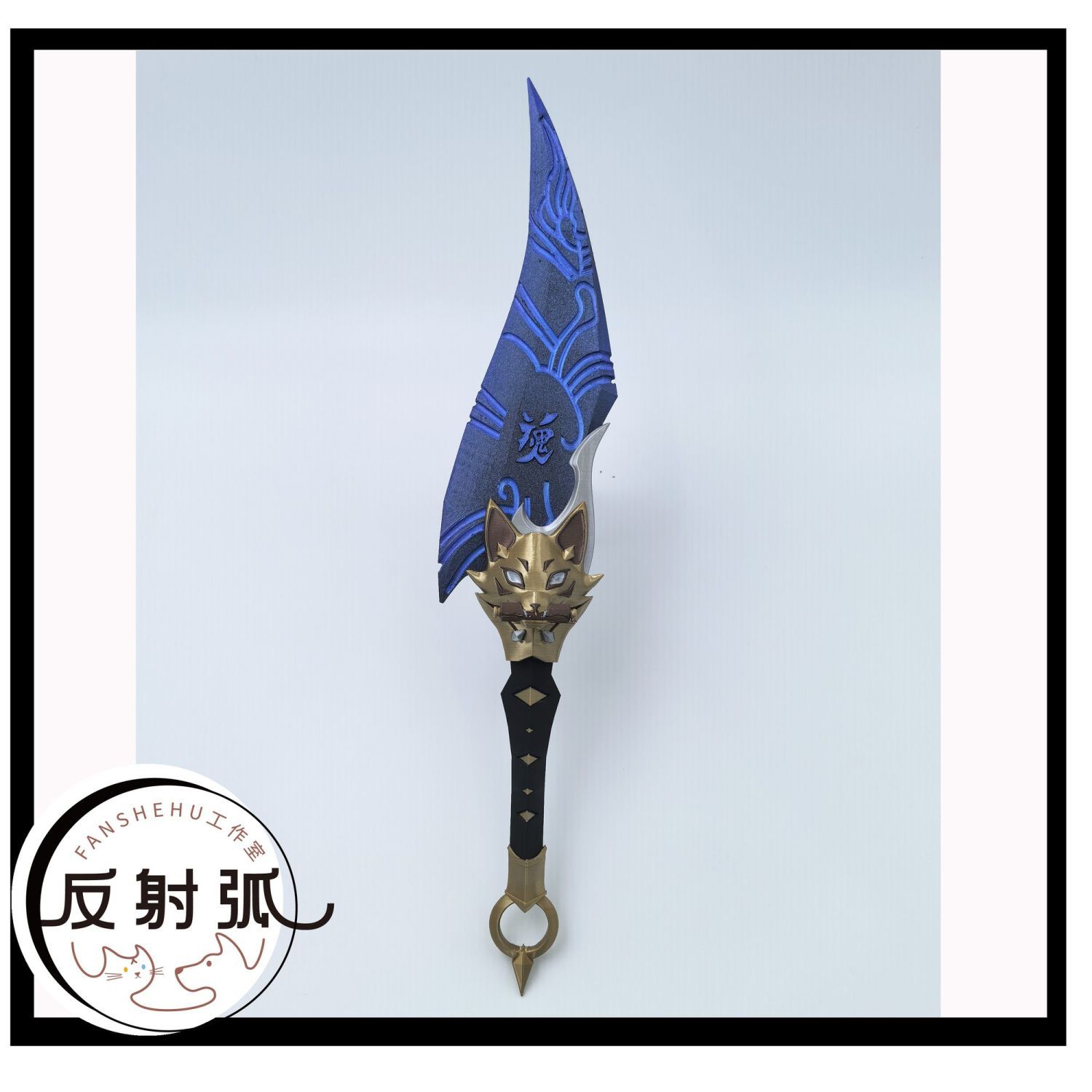 Overwatch 2 Kiriko Anime Cospl - Cosplay Props incelemesi ve fiyatı