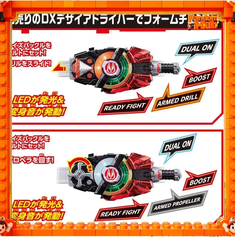 Orijinal Stokta Bandai Kamen R - Flamethrower Cosplay Prop incelemesi ve fiyatı