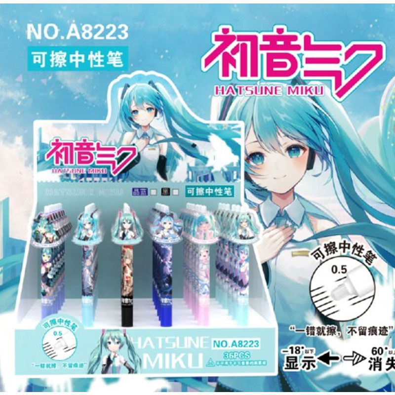 2/4/6 adet Hatsune Miku öğrenc - Easy Cosplay Prop incelemesi ve fiyatı
