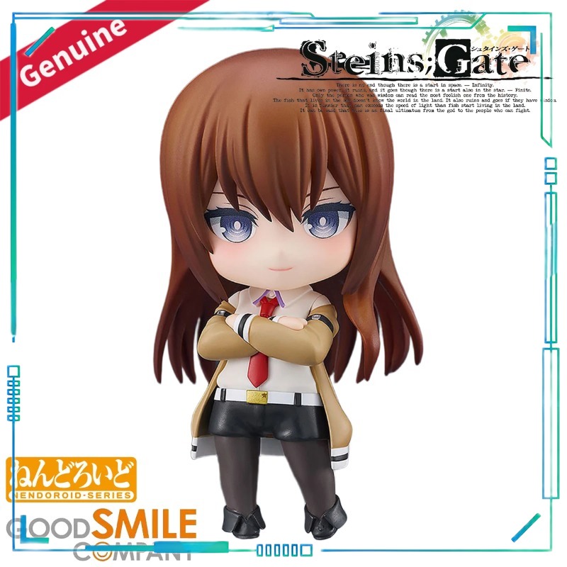 Orijinal Good Smile Company Ne - Good Smile Company Nendoroid incelemesi ve fiyatı