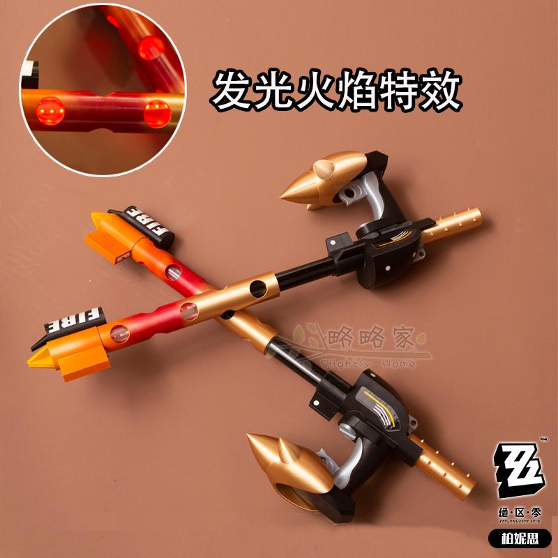 Game Burnice Whita Zenless Zon - Burnice Cosplay Prop incelemesi ve fiyatı