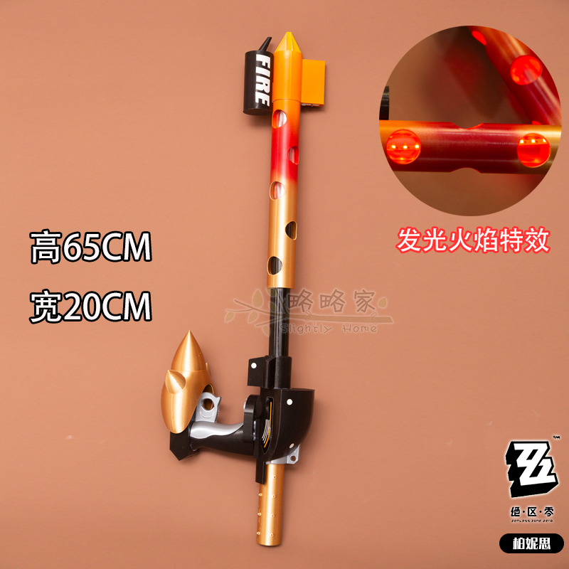 Game Burnice Whita Zenless Zon - Burnice Cosplay Prop incelemesi ve fiyatı