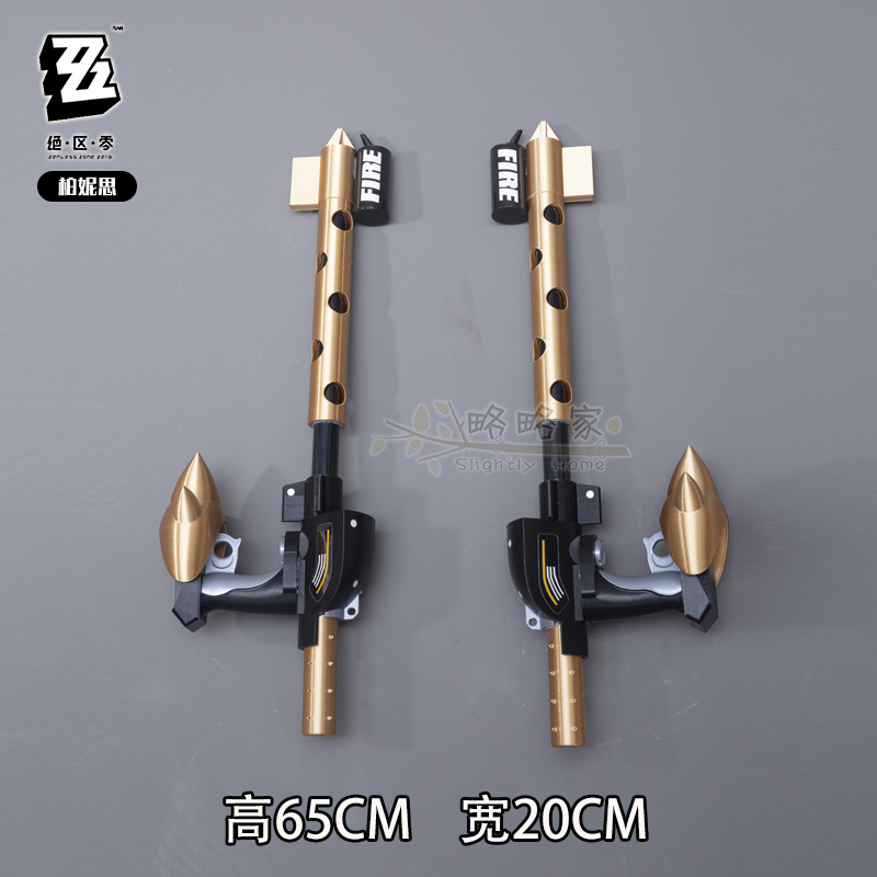 Game Burnice Whita Zenless Zon - Burnice Cosplay Prop incelemesi ve fiyatı