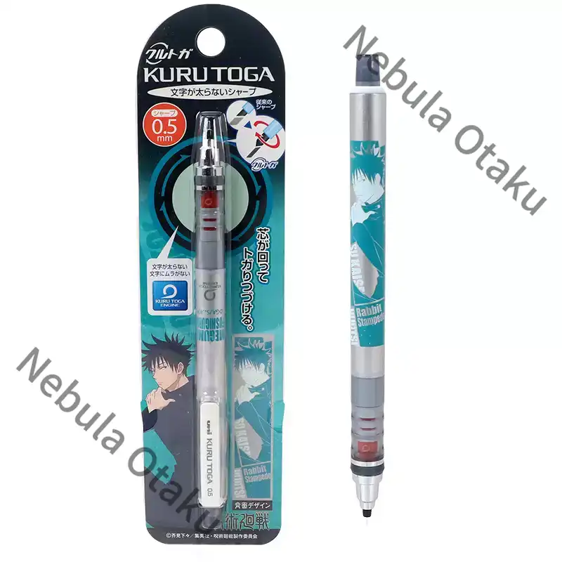 Jujutsu Kaisen Fushiguro Megum - Flamethrower Cosplay Prop incelemesi ve fiyatı