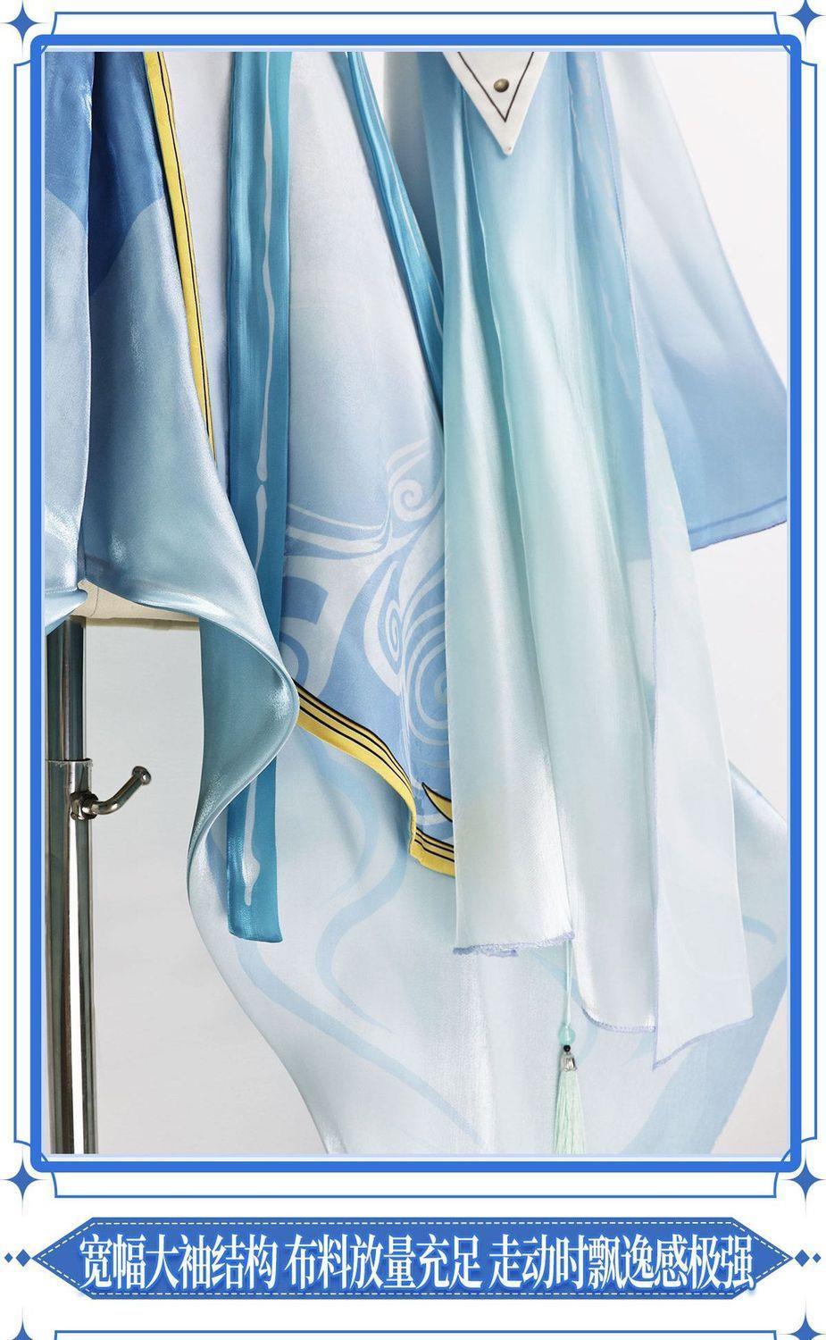 Mingchao Qingxiao Anime ve Man - Cosplay Material For Prop incelemesi ve fiyatı